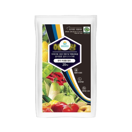 PHÂN BÓN HỮU CƠ MINRO 75 OM (HÀN QUỐC)