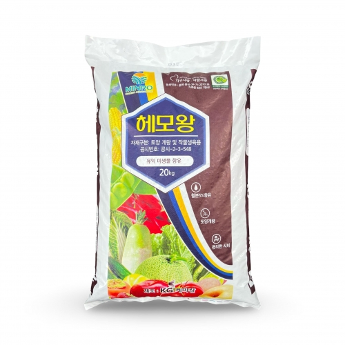 PHÂN BÓN HỮU CƠ MINRO 75 OM (HÀN QUỐC)